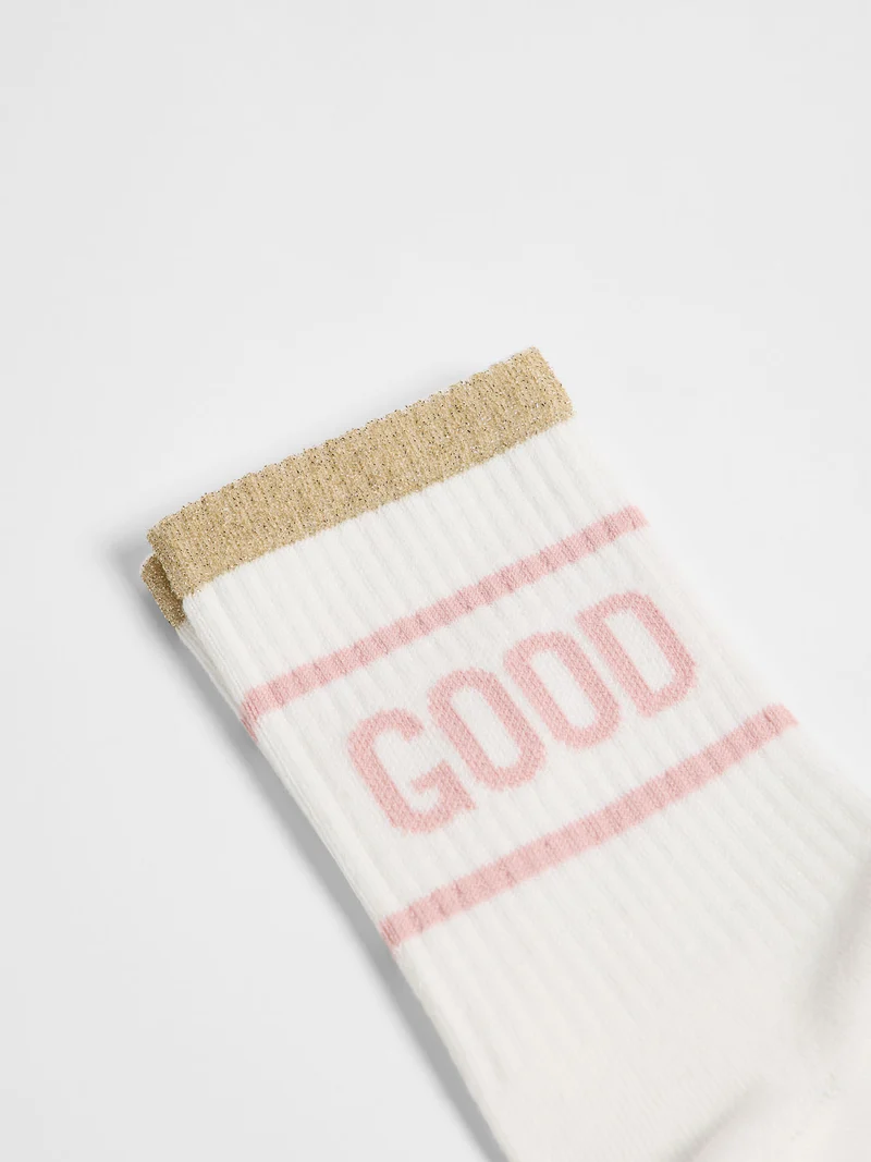 Statement Socken (GOTS)