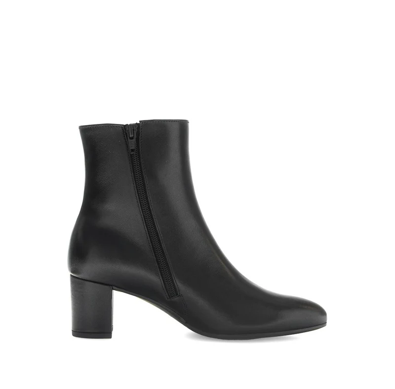 Gabor Stiefeletten schwarz