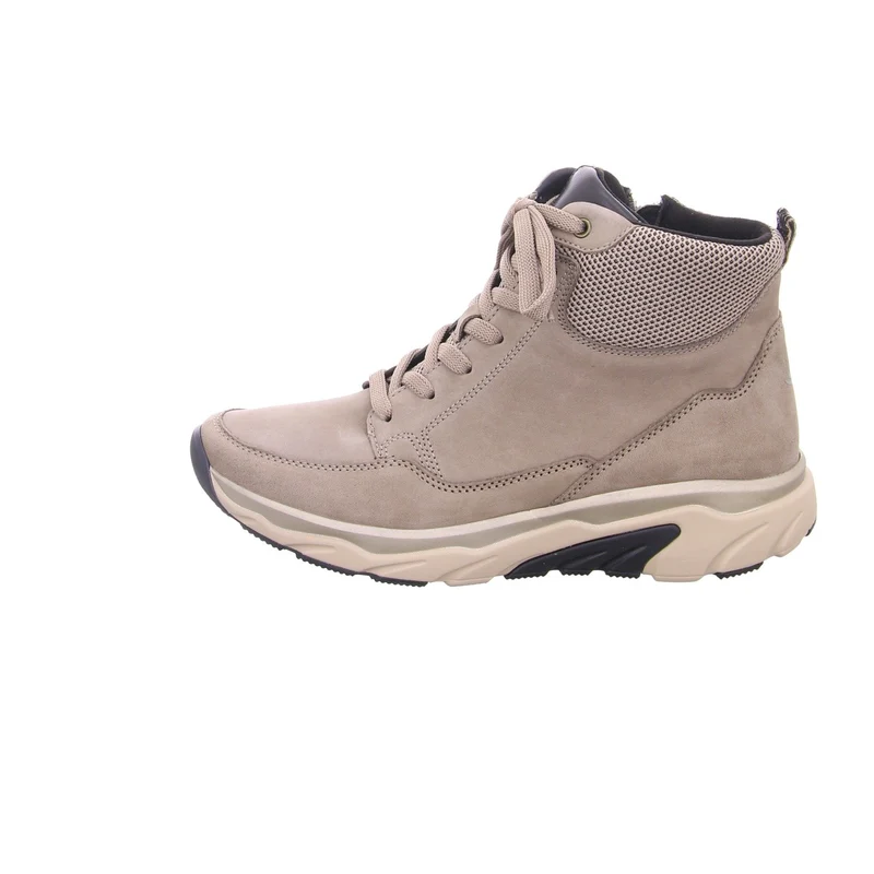 Gabor Stiefel beige