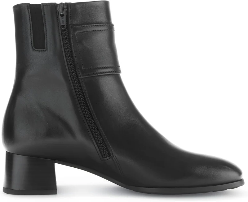 Gabor Stiefeletten schwarz