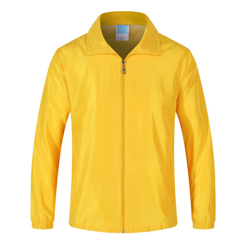 Herren Leichte Windjacke mit Mesh-Innenfutter, Stehkragen & elastischem Saum Nord Taschen