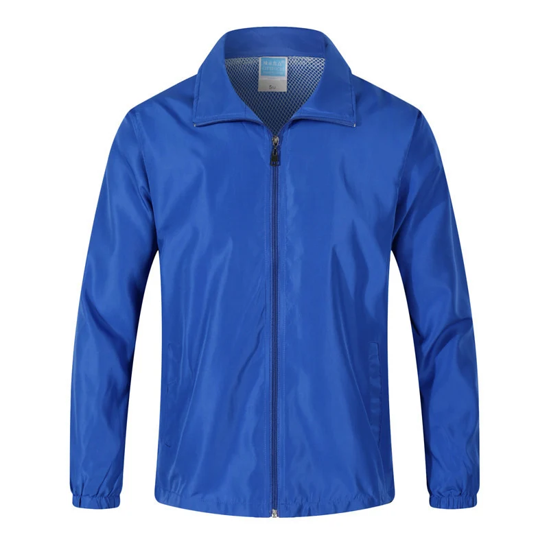 Herren Leichte Windjacke mit Mesh-Innenfutter, Stehkragen & elastischem Saum Nord Taschen