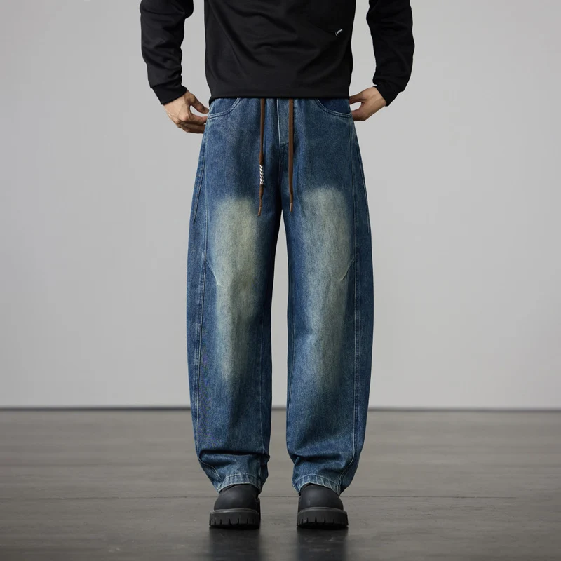 Herren Baggy-Denimhose mit Tunnelzug und Used-Wash-Details Nord Taschen