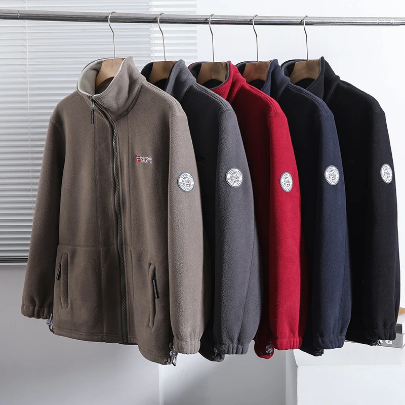 Herren Fleecejacke mit Stehkragen, durchgehendem Reißverschluss und Eingrifftaschen Nord Taschen