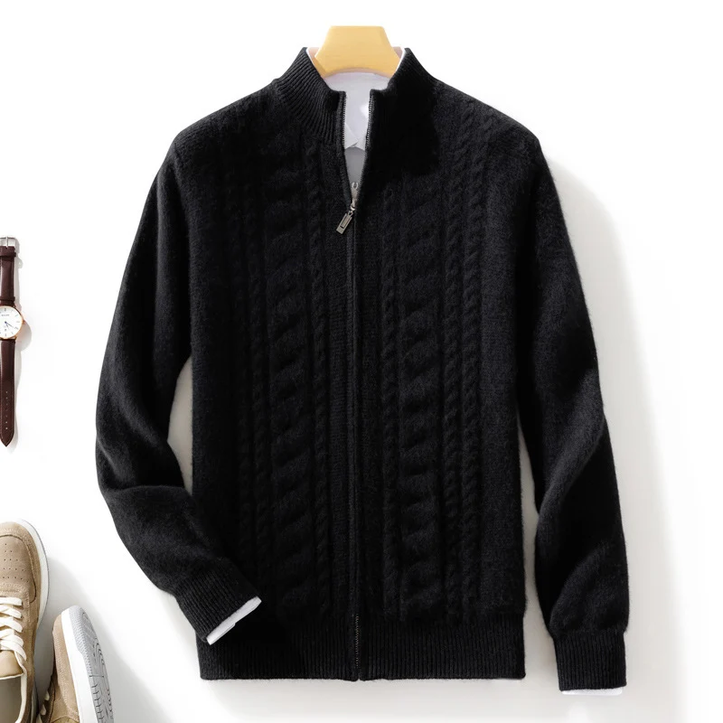 Herren Zipper‑Strickjacke mit Zopfmuster und Stehkragen Nord Taschen