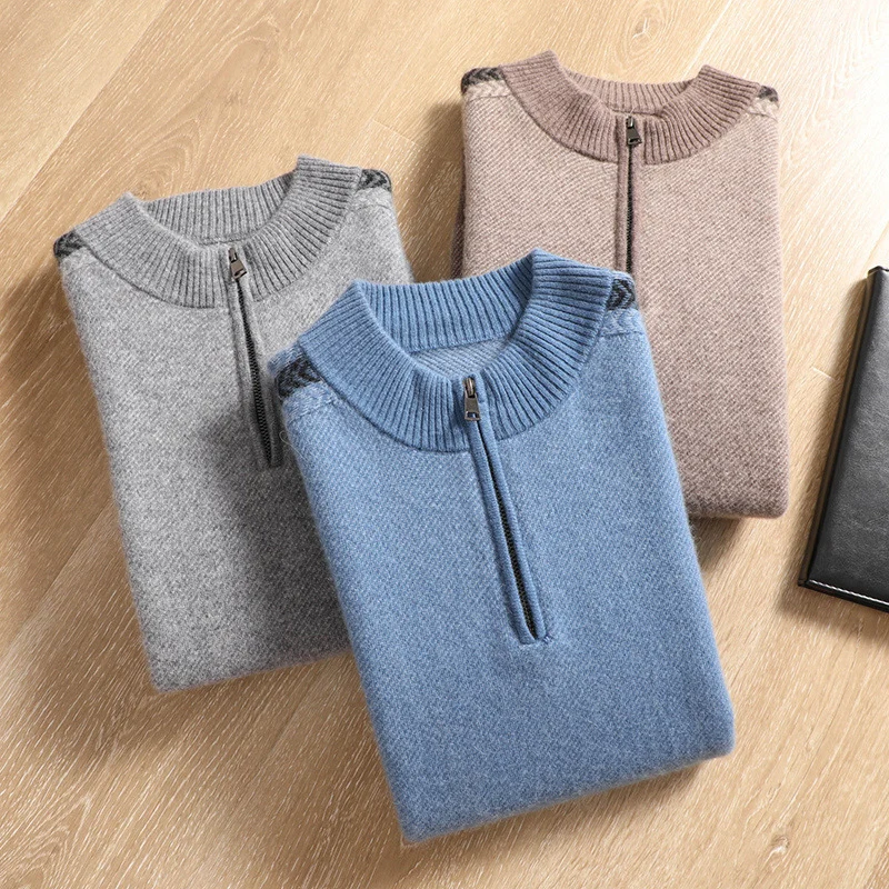 Herren Halbzip-Rollkragenpullover aus Kaschmir-Mix mit feiner Rippkante Nord Taschen