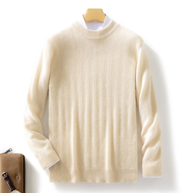 Herren Feinstrickpullover mit kurzem Stehkragen, strukturierter Längsrippe und schlanker Passform Nord Taschen