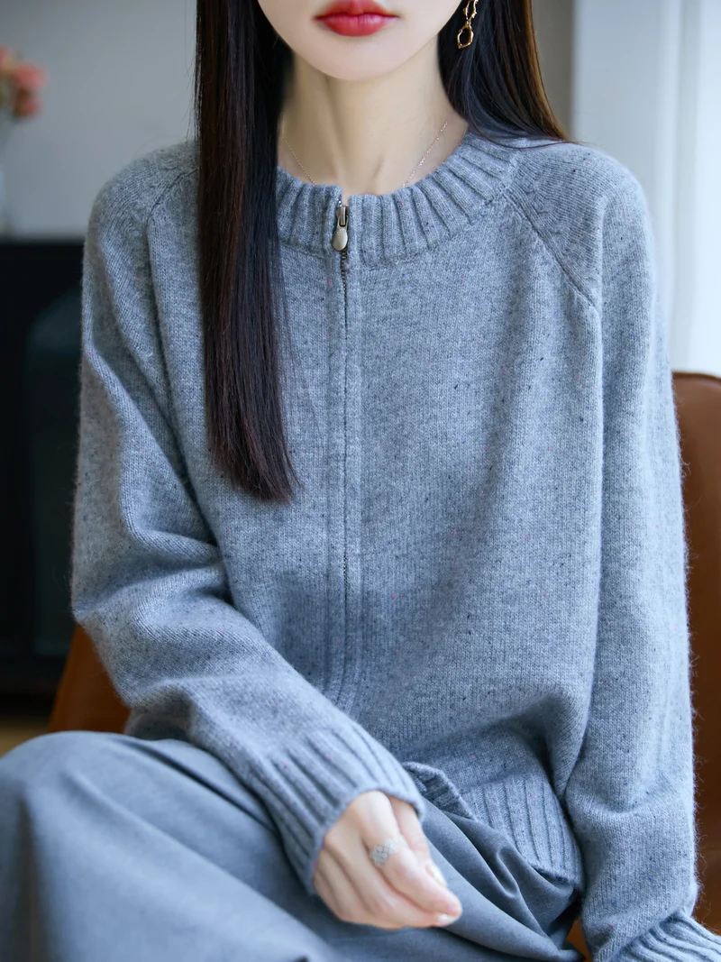 Damen Zip-Strickjacke mit Rundhalsausschnitt, feinem Nep‑Garn und gerippten Abschlüssen Nord Taschen