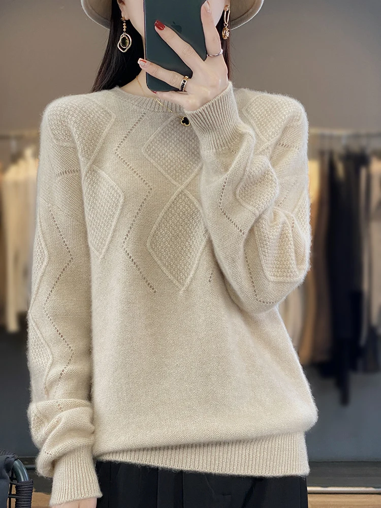 Damen Weicher Rautenmuster-Pullover im Mohair‑Look mit feiner Ajourstruktur und Rundhalsausschnitt Nord Taschen