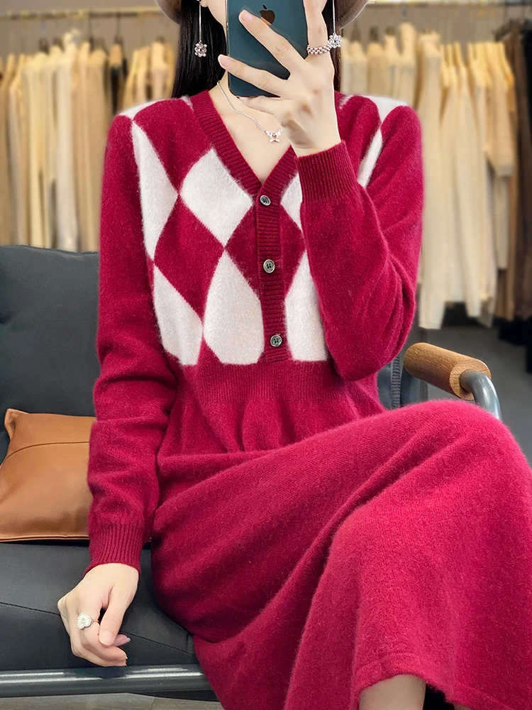 Damen Strick-Set mit V-Cardigan Rautenmuster und tailliertem Midirock Nord Taschen