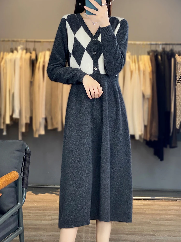 Damen Strick-Set mit V-Cardigan Rautenmuster und tailliertem Midirock Nord Taschen