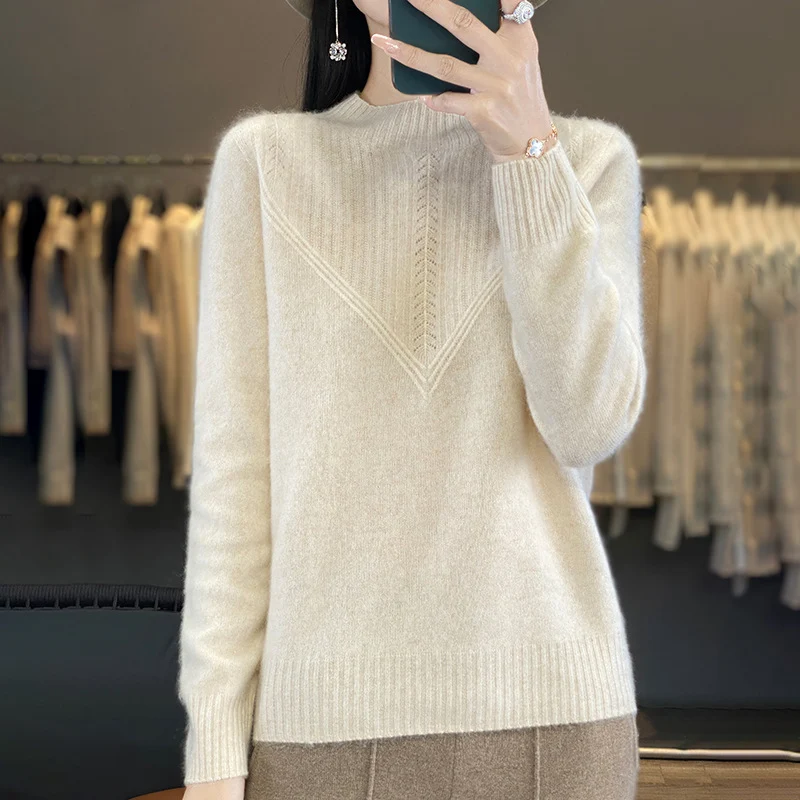 Damen Lockerer Mohair‑Blend Pullover mit strukturierter V‑Paneel und Stehkragen Nord Taschen