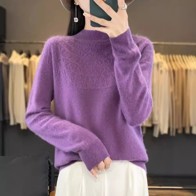 Damen Kuscheliger Mohair‑Optik Pullover mit Zierstruktur am Oberteil und Stehkragen Nord Taschen