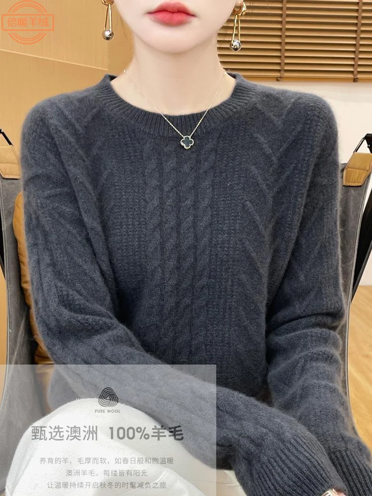 Damen Kurzpullover mit Zopfmuster, Rundhals und kaschmirähnlicher Weichheit Nord Taschen