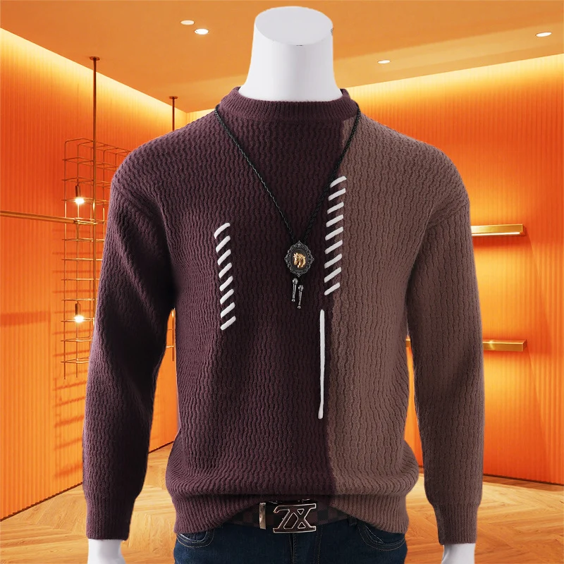 Herren Halbgeteilter Strickpullover mit Zierkordel-Detail Nord Taschen