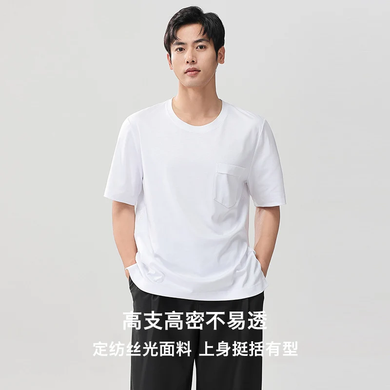 Herren Kurzärmeliges Pocket-T-Shirt aus feinem Modal-Jersey Regular Fit Nord Taschen