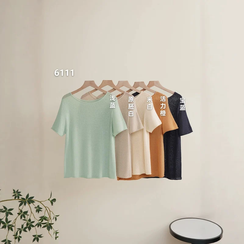 Damen Weiches Feinstrick-T-Shirt mit halbarm, weiter U-Boot-Ausschnitt und feiner Struktur Nord Taschen