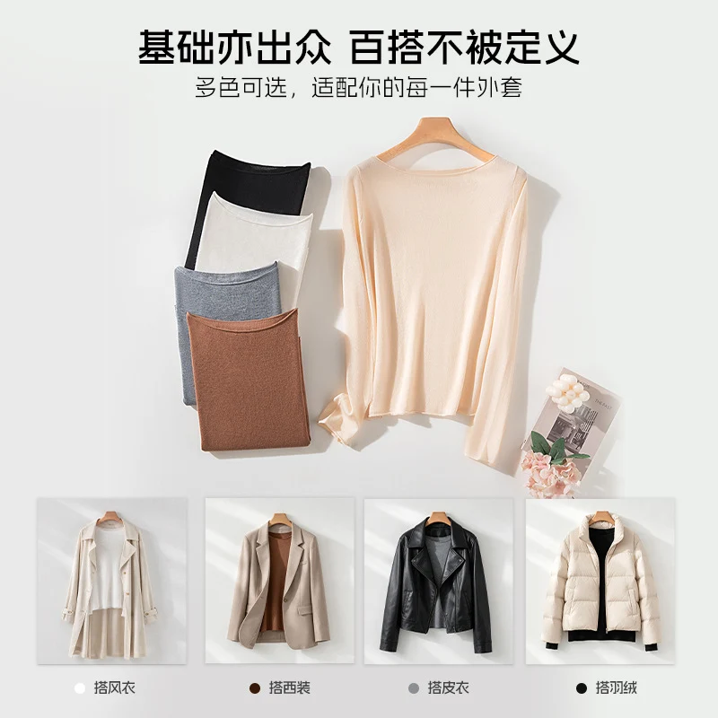 Damen Langarm-Feinstrickshirt mit U-Boot-Ausschnitt und leichtem Fall Nord Taschen