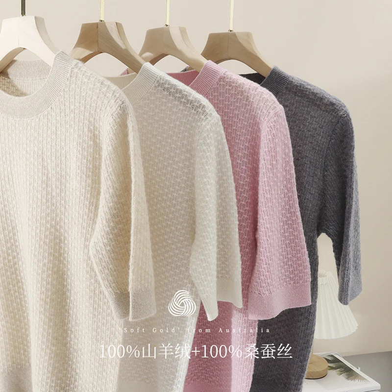 Damen Kurzärmeliges Feinstrickshirt mit Ajourstruktur und geripptem Saum Nord Taschen
