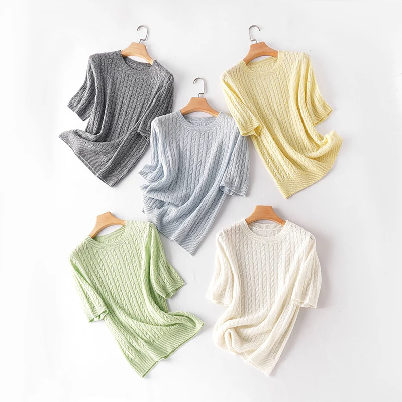 Damen Kurzarm-Strickpullover mit Zopfmuster und feinem Rundhalsausschnitt Nord Taschen