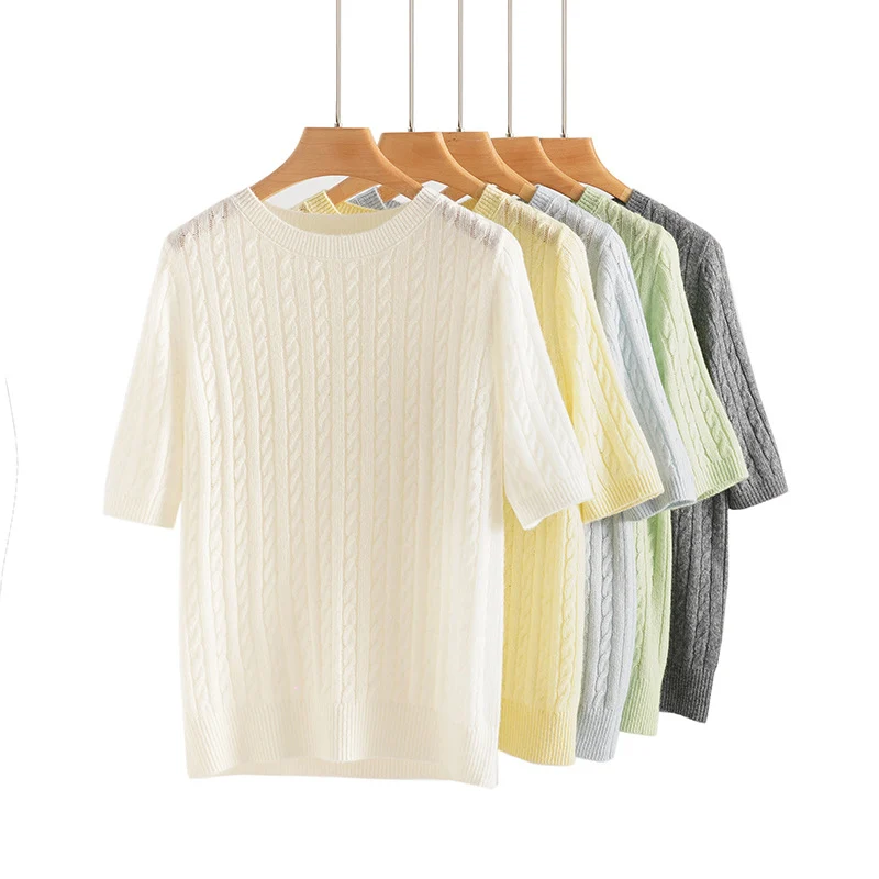 Damen Kurzarm-Strickpullover mit Zopfmuster und feinem Rundhalsausschnitt Nord Taschen