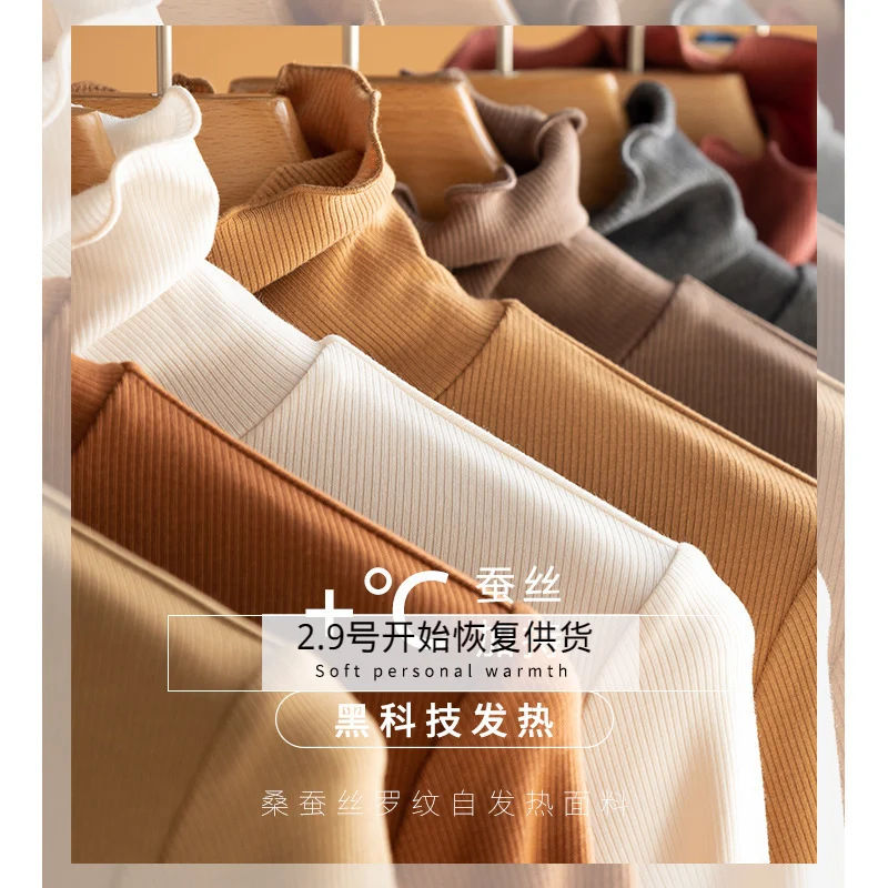 Damen Feines Ripp-Langarmshirt mit Rollkragen und Volantkanten Nord Taschen