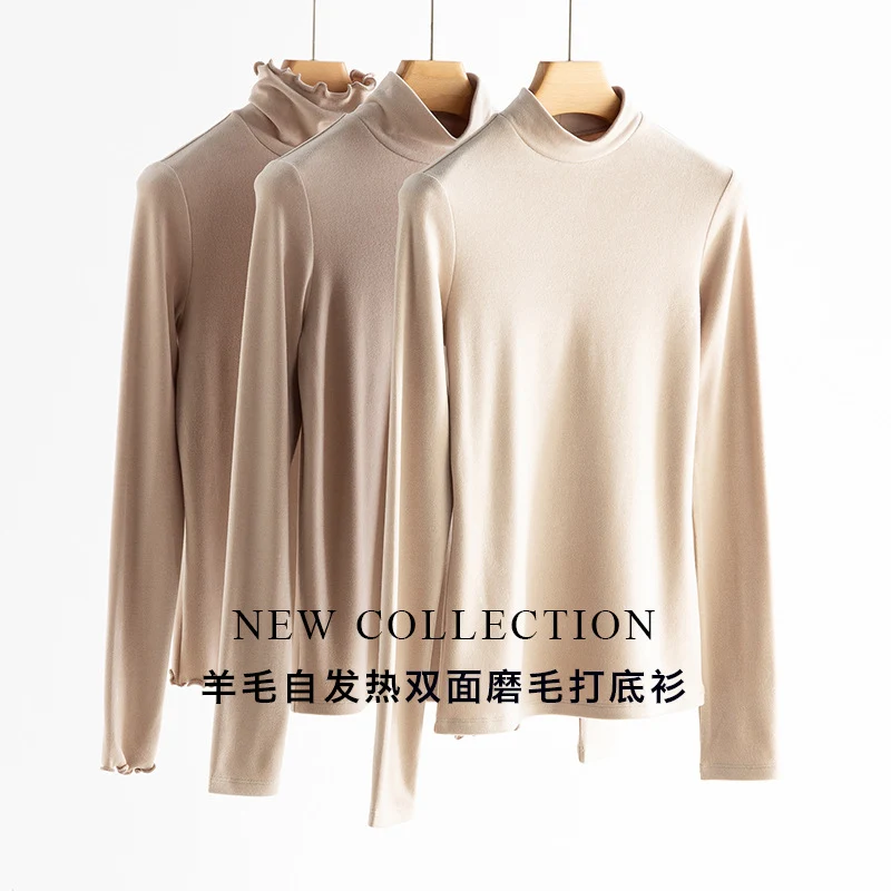 Damen Feines Langarmshirt mit Stehkragen aus Stretch‑Jersey, figurnahe Silhouette Nord Taschen