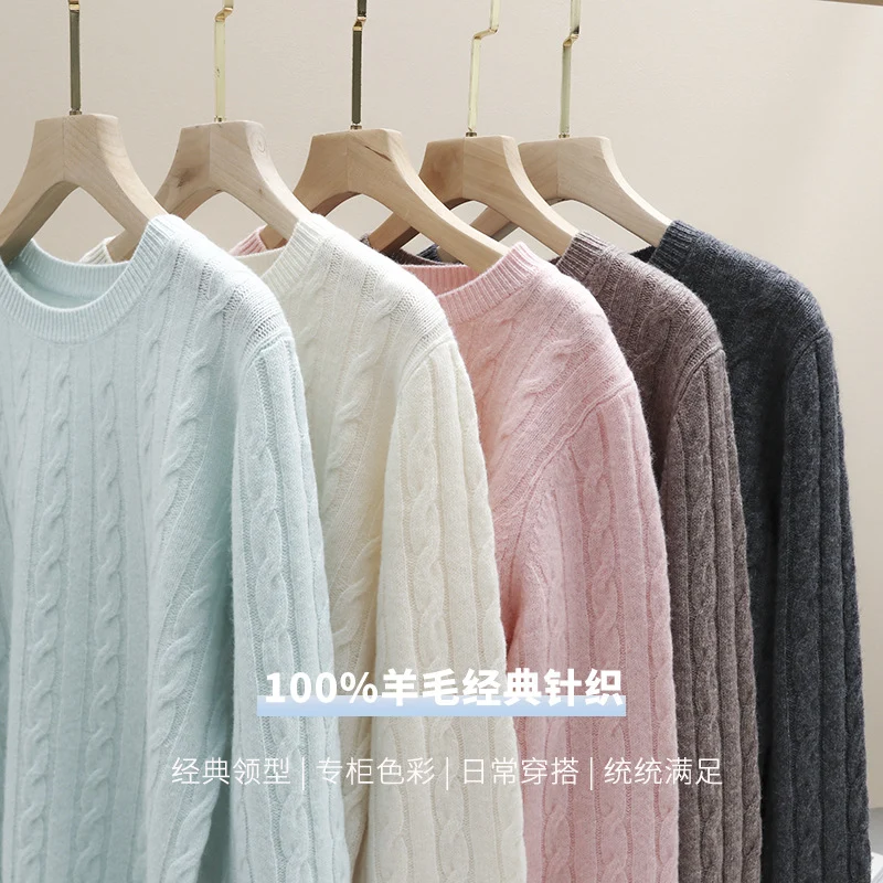 Damen Feiner Zopfmuster-Kabelstrickpullover mit Rundhalsausschnitt und Kaschmir‑Effekt Nord Taschen