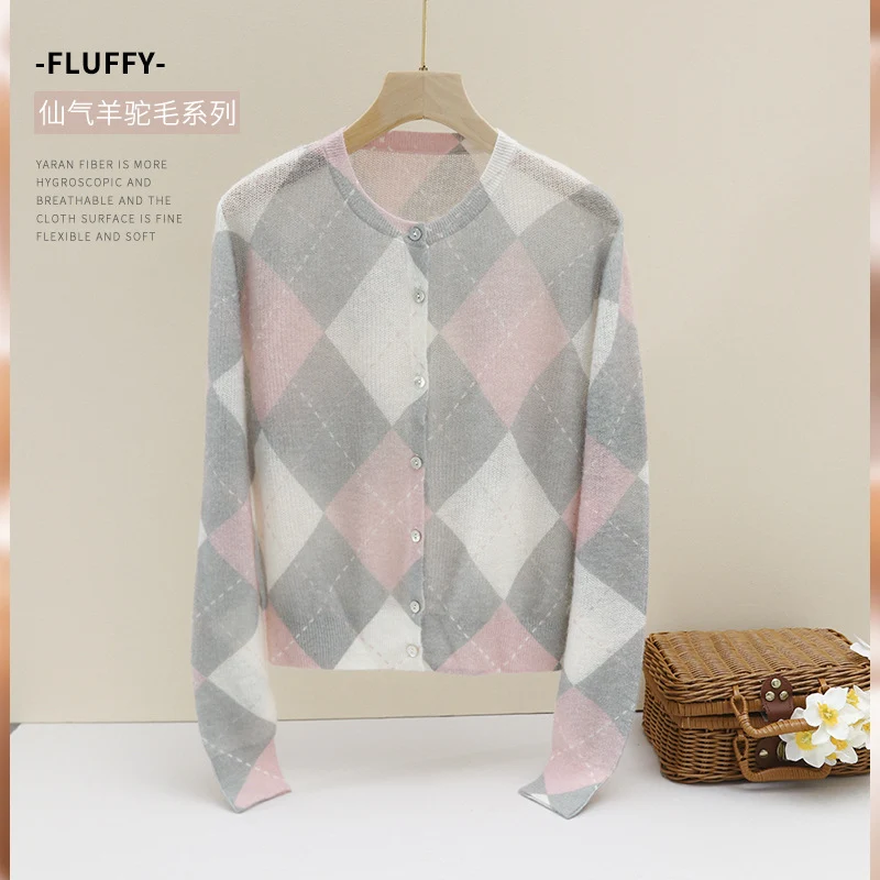 Damen Feiner Rundhals-Cardigan mit Rauten‑Argyle‑Muster aus leichtem Feinstrick Nord Taschen