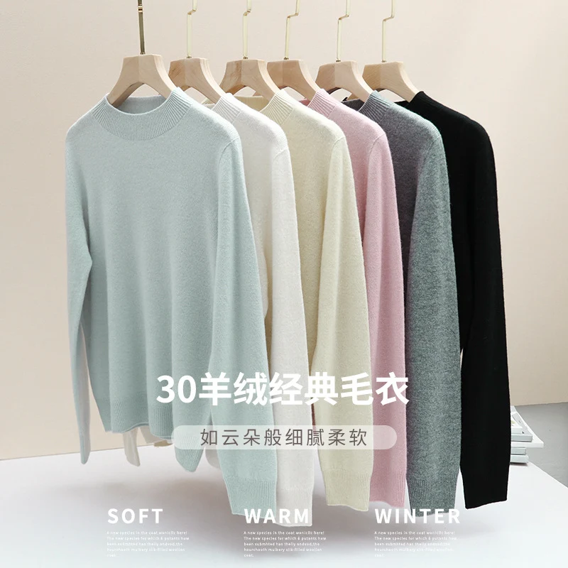 Damen Feiner Longsleeve-Rundhalspullover mit verstärktem Rippenkragen & schmeichelnder Hüftlänge Nord Taschen