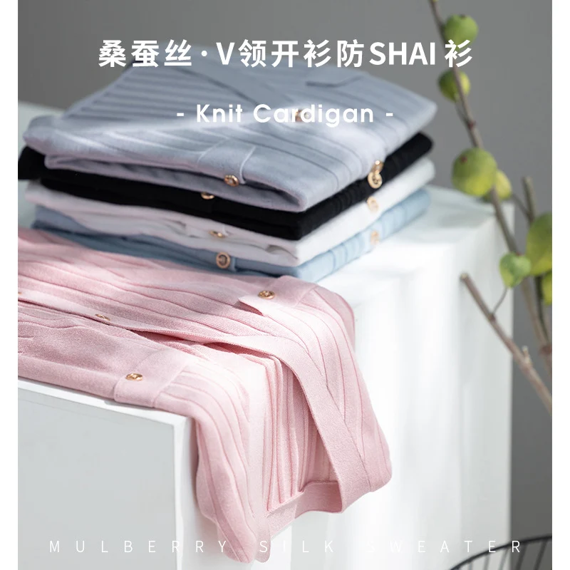 Damen Feiner gerippter Knopfcardigan mit V‑Ausschnitt und Brustklappen Nord Taschen
