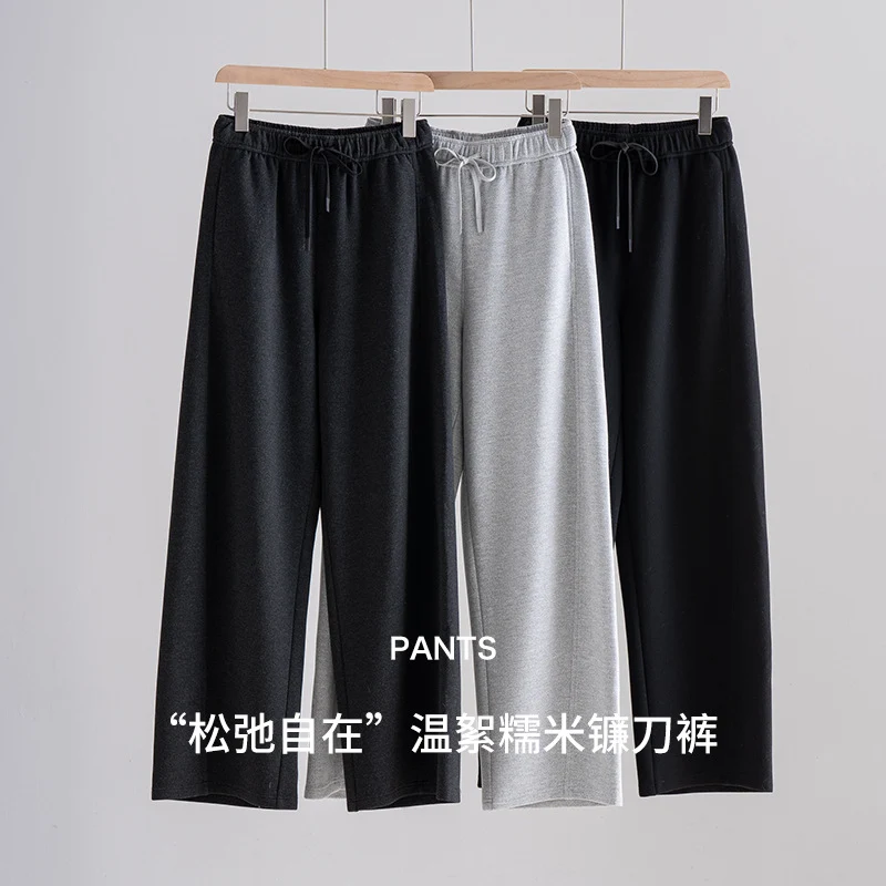 Damen Elastische Wide-Leg Freizeit-Hose mit Tunnelzug und Bügelfalte Nord Taschen