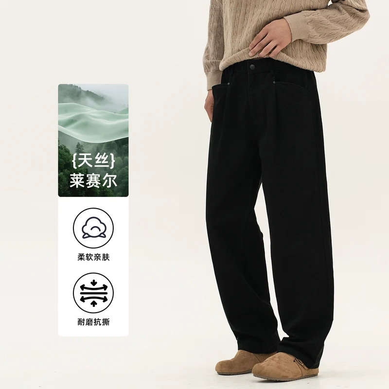 Herren weite Relax-Fit Stoffhose mit hohem Bund und geradem Bein Nord Taschen