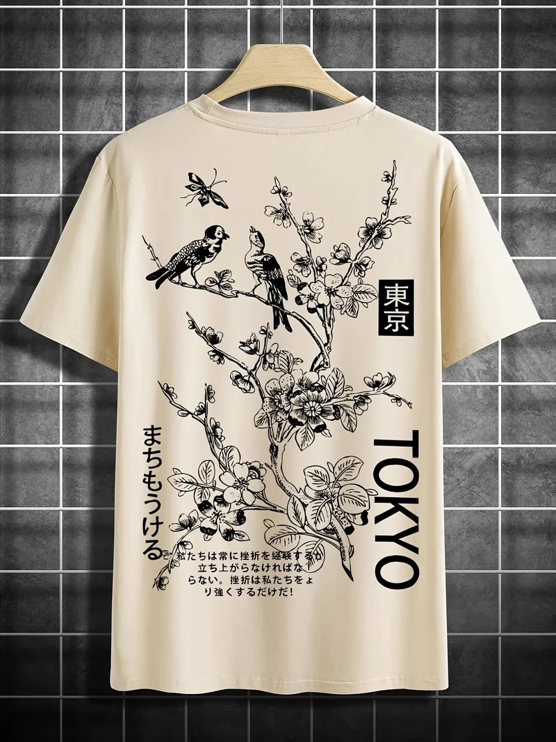 Nord Taschen | Lässiges Herren T-Shirt mit Blumen und Vogelprint