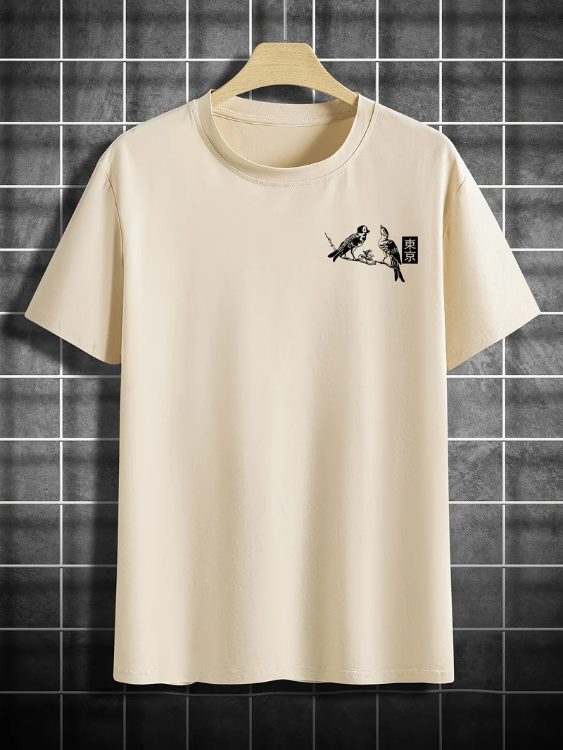 Nord Taschen | Lässiges Herren T-Shirt mit Blumen und Vogelprint