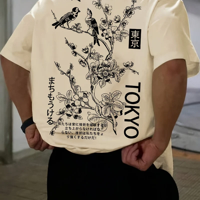 Nord Taschen | Lässiges Herren T-Shirt mit Blumen und Vogelprint