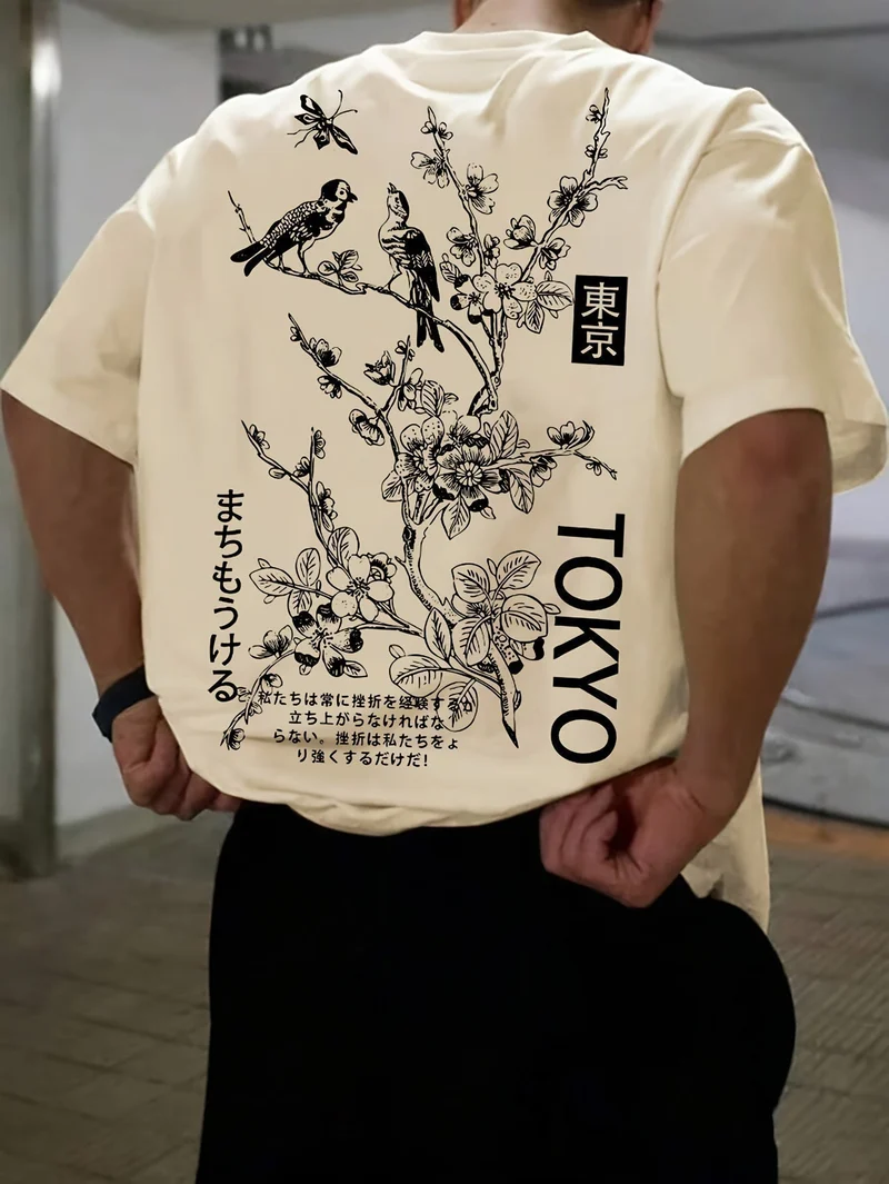 Nord Taschen | Lässiges Herren T-Shirt mit Blumen und Vogelprint