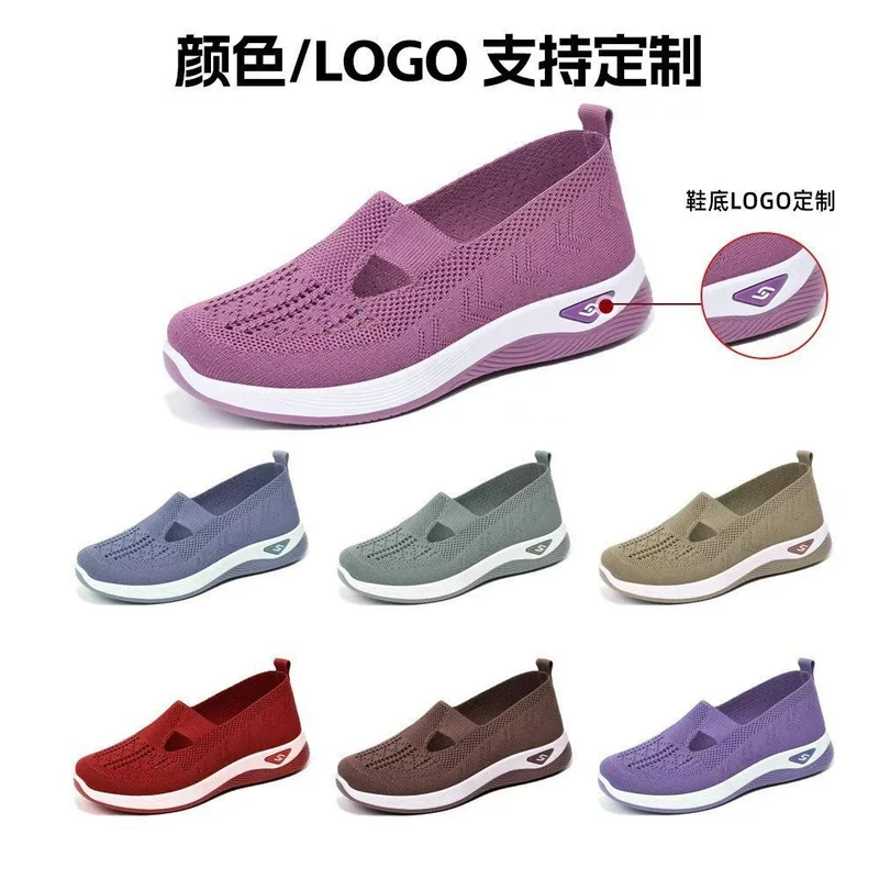 Damen Atmungsaktive Freizeitschuhe Nord Taschen