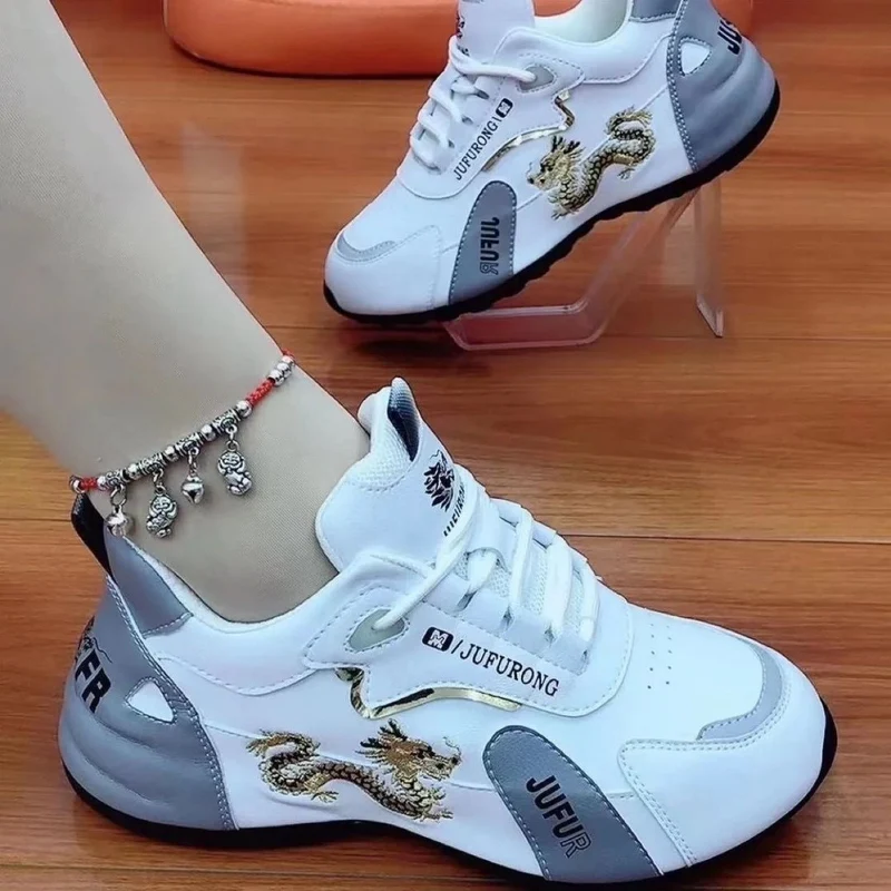 Damen Sportliche Sneakers mit trendigem Drachenmuster