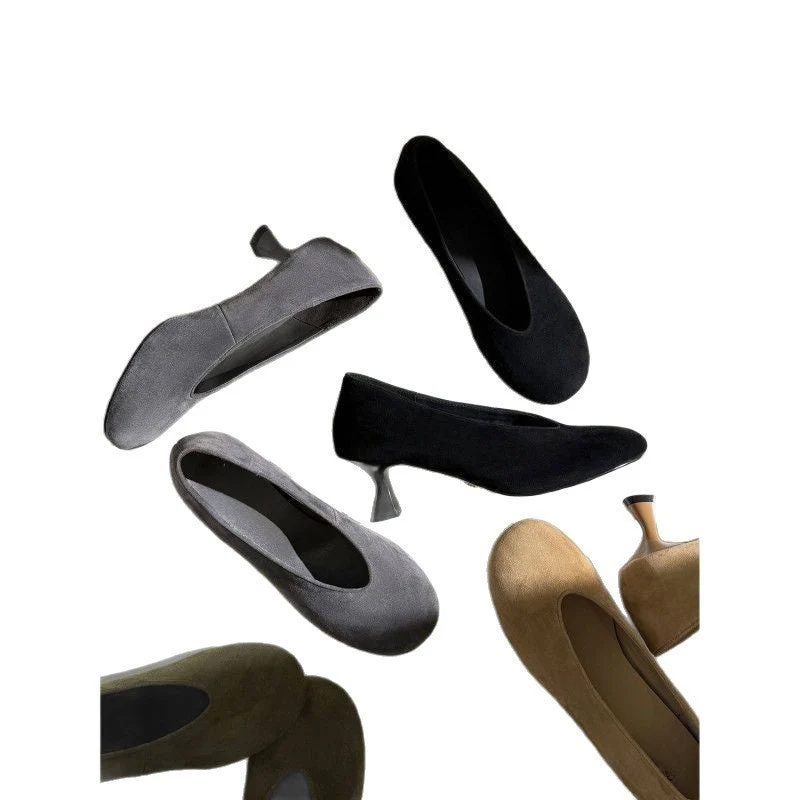 Damen elegante Pumps mit modischem Trichterabsatz