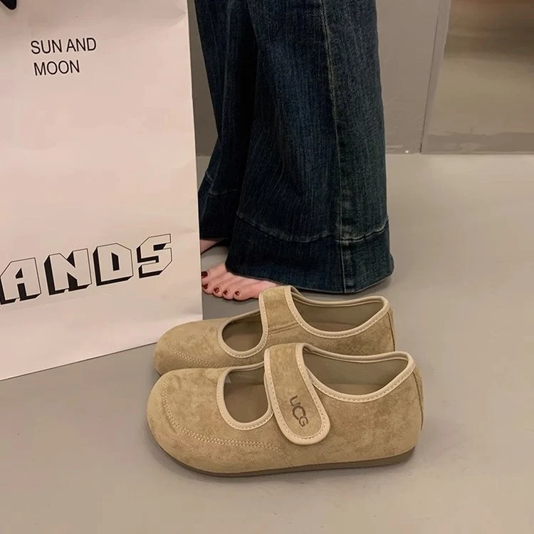Damen Komfortable Mary Jane Schuhe