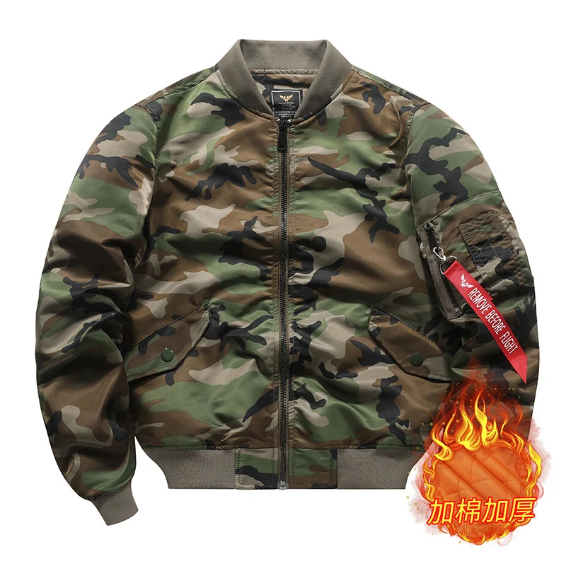 Herren Camouflage Piloten‑Bomberjacke mit Ärmeltasche, Utility‑Reißverschluss und gerippten Bündchen Nord Taschen
