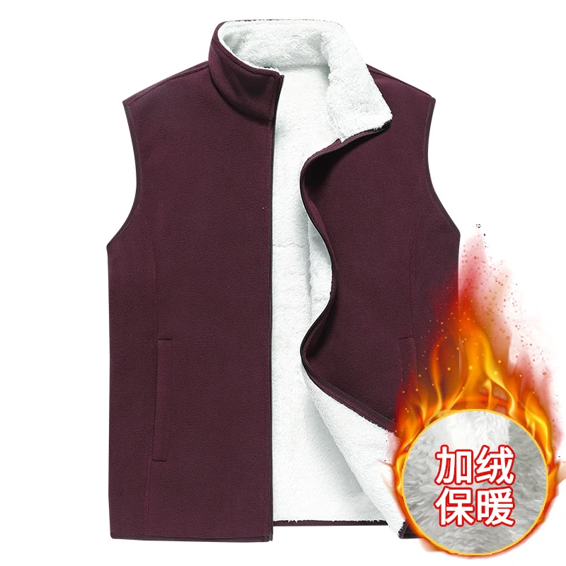 Herren Ärmellose Microfleece‑Weste mit Stehkragen und verdecktem Zweiwege-Reißverschluss Nord Taschen
