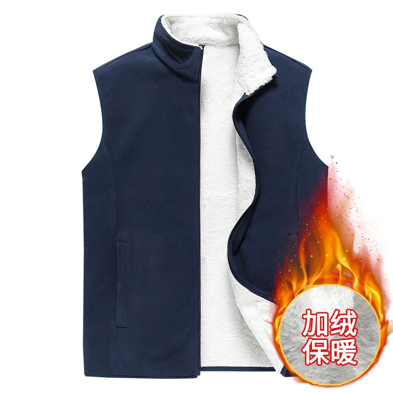 Herren Ärmellose Microfleece‑Weste mit Stehkragen und verdecktem Zweiwege-Reißverschluss Nord Taschen