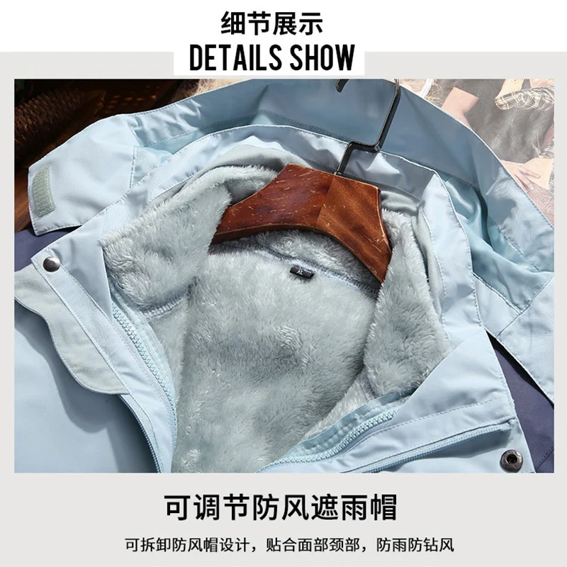 Damen zweilagige Outdoorjacke mit herausnehmbarer Fleece-Innenjacke und winddichter Membran Nord Taschen