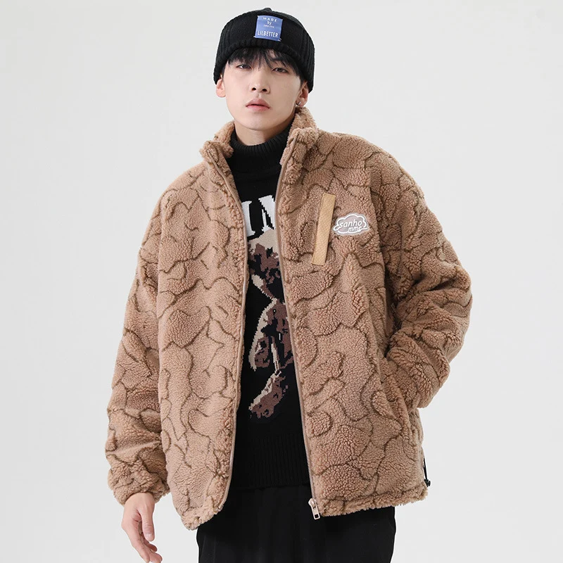 Damen kuschelige Teddy-Fleece Jacke mit Stehkragen und Kordelzug Nord Taschen