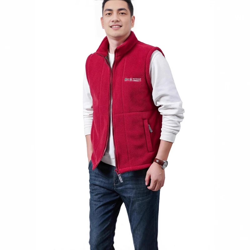 Herren Warme Fleece-Outdoorweste mit durchgehendem Reißverschluss und Stehkragen Nord Taschen