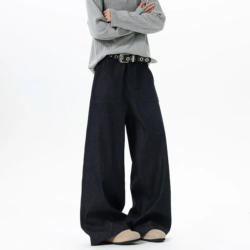 Damen Weite High Waist Denimhose mit extra weitem Bein und aufgesetzten Vordertaschen Nord Taschen