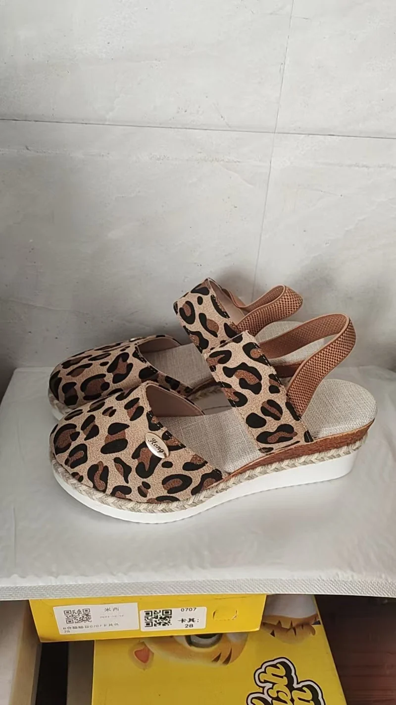 Damen Bequeme Espadrilles mit elastischen Riemen und dekorativem Bastbesatz