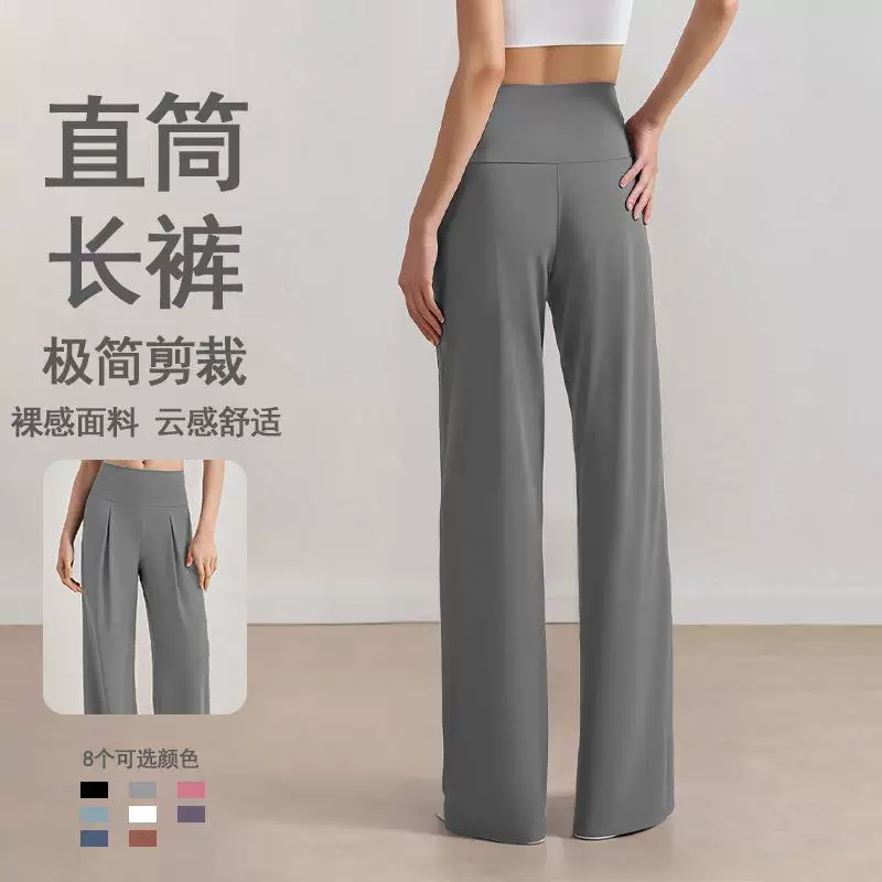 Damen Komfort-Faltenhose mit hohem Bund.